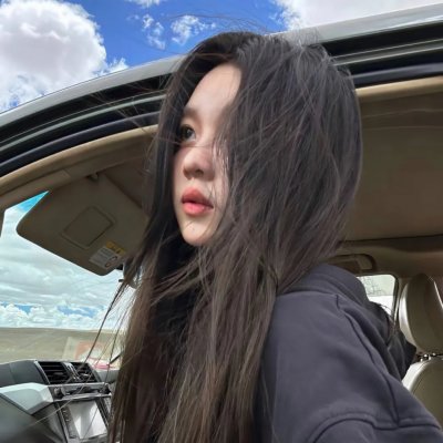 金车换玉人